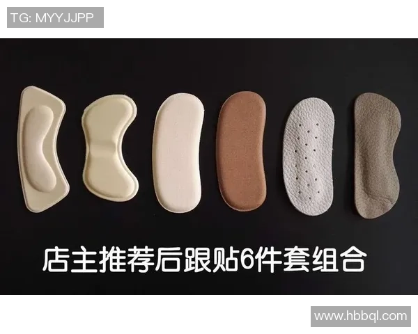 如何正确贴后跟贴以提升篮球鞋的舒适度和保护效果
