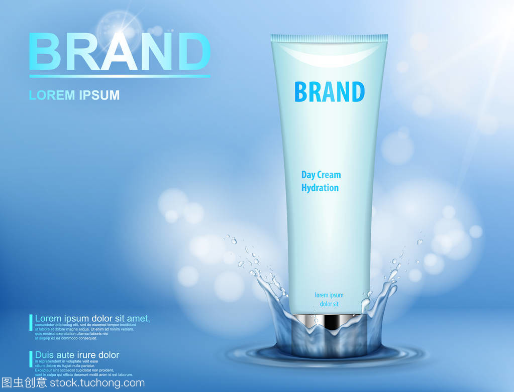 化妆品的保湿品牌产品。在蓝色背景与水飞溅和软景奶油的容器。现实的化妆品软管矢量图